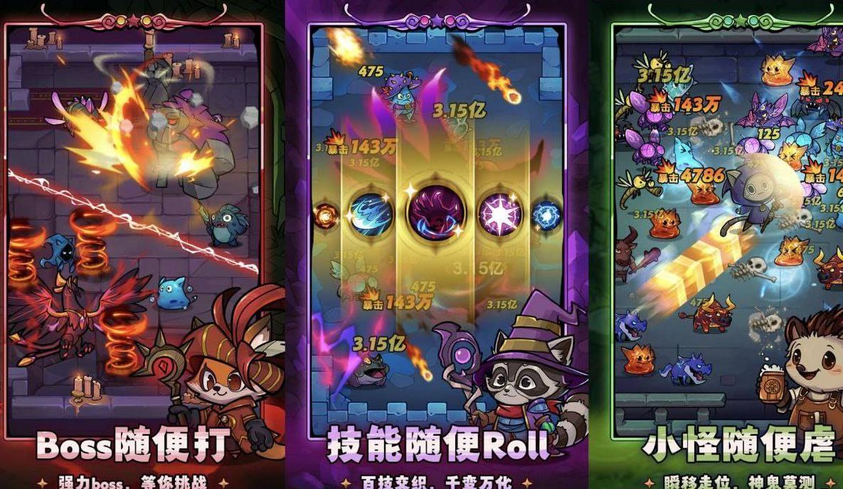 360截图20260320212507213.jpg
