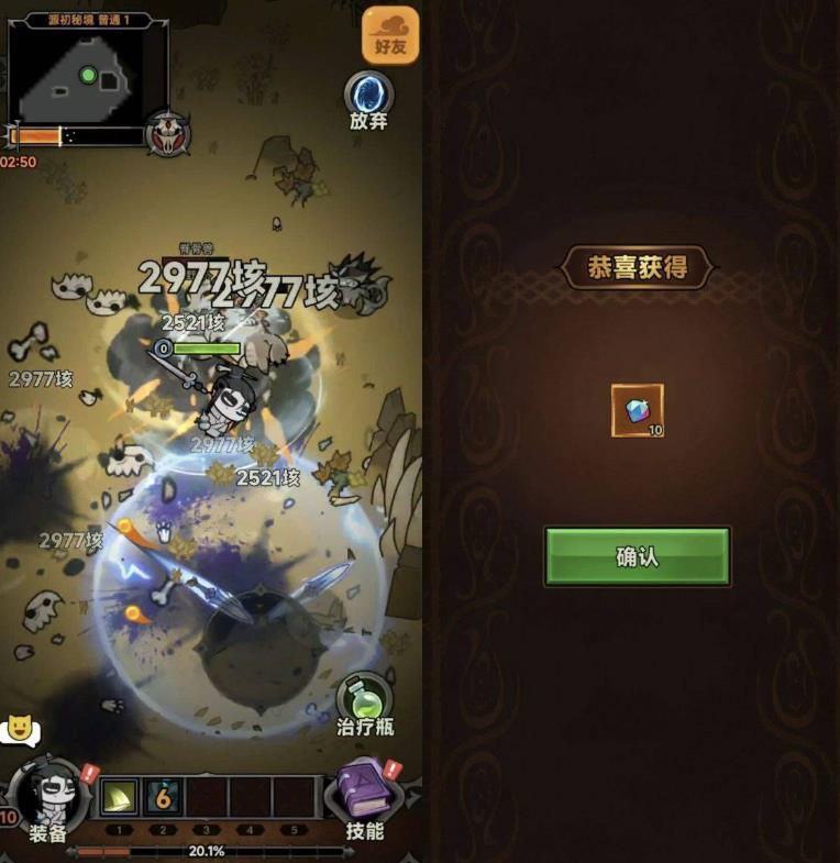 360截图20260320212754429.jpg