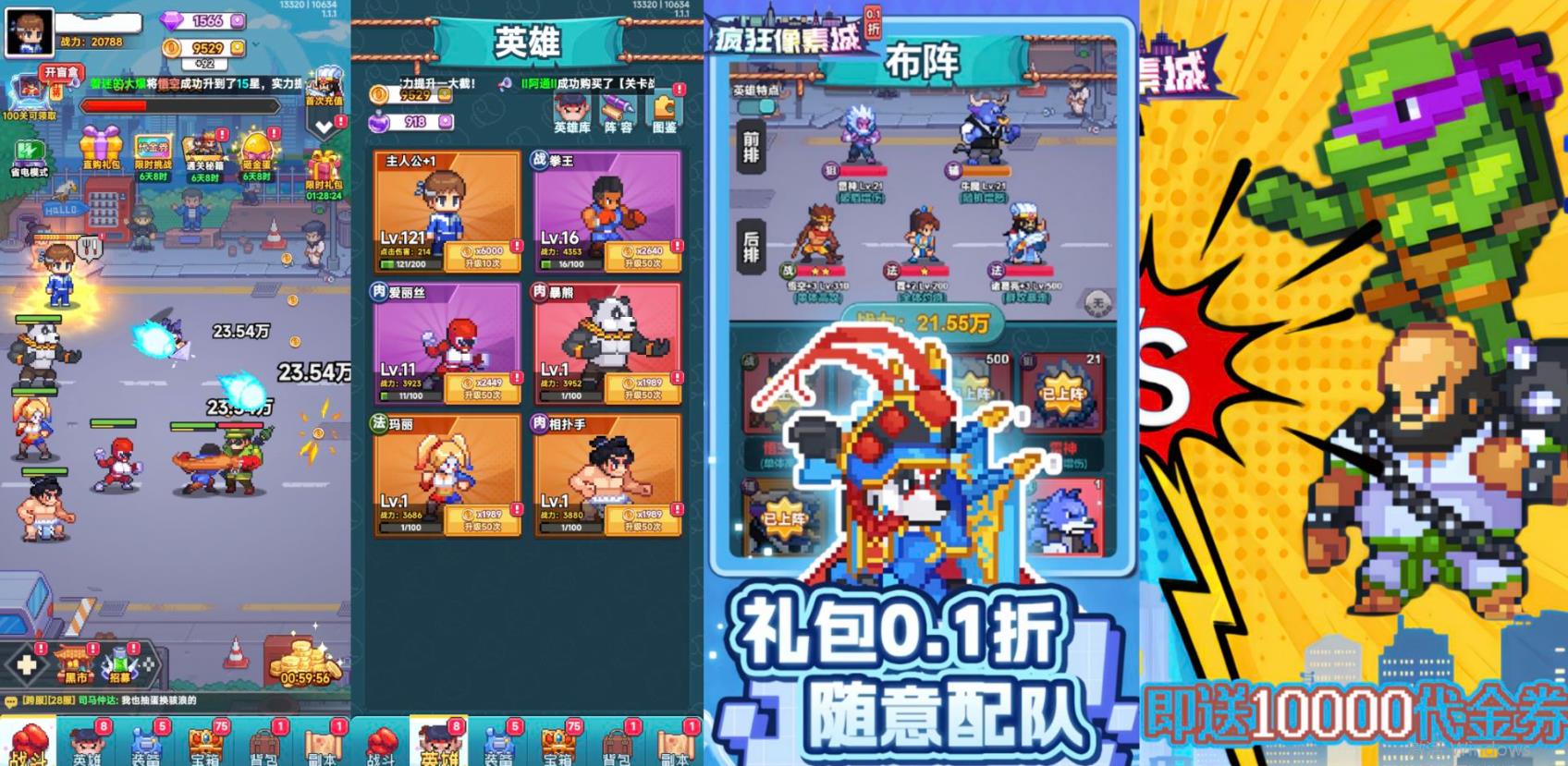 360截图20260321014643666.jpg