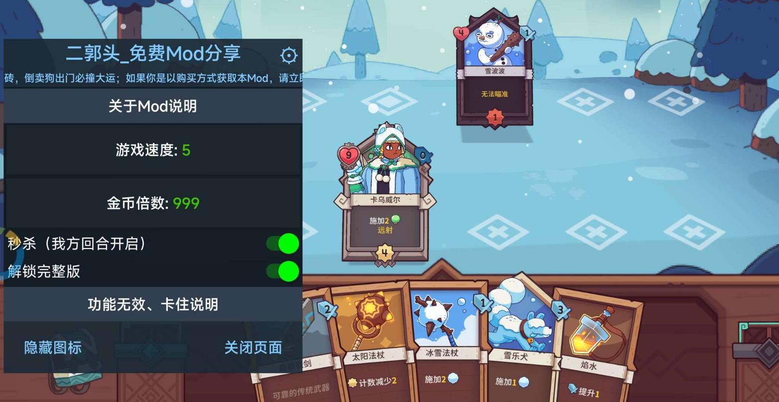 360截图20260321215005657.jpg