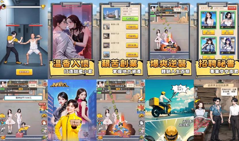 360截图20260321215329828.jpg
