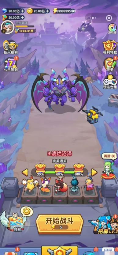 360截图20260321215759716.jpg