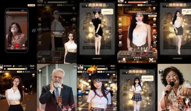 360截图20260324132135270.jpg