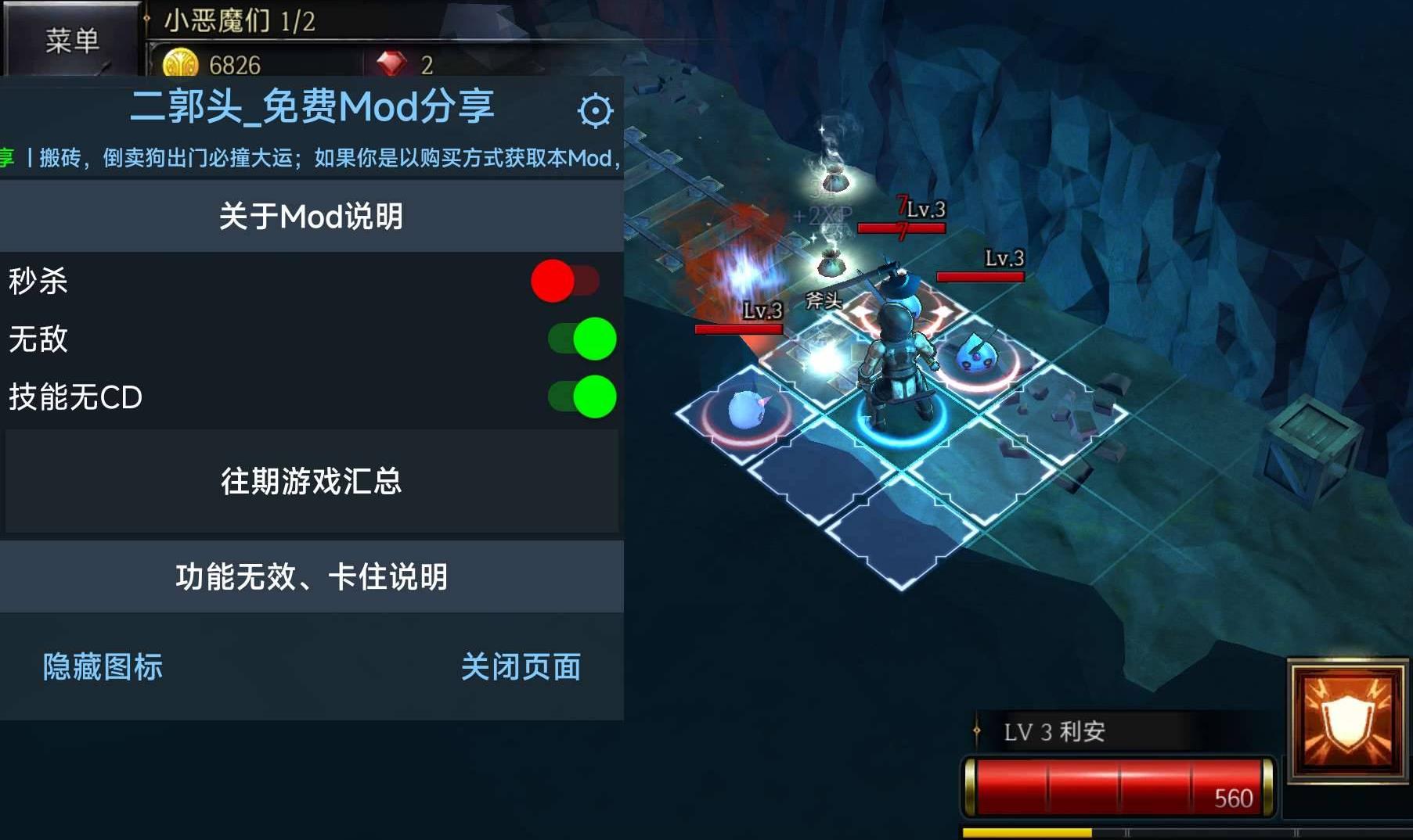 360截图20260324153952847.jpg