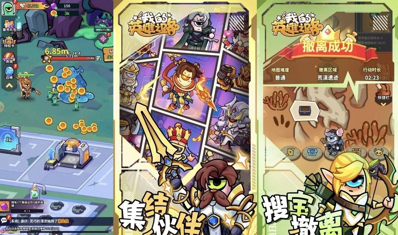 360截图20260325121906043.jpg