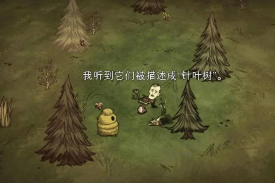 360截图20260326123232262.png