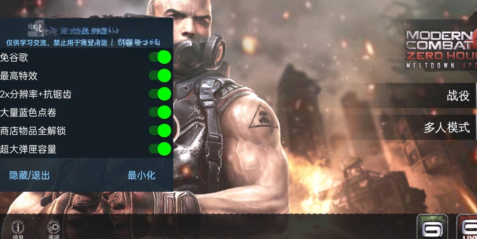 360截图20260328201556696.jpg