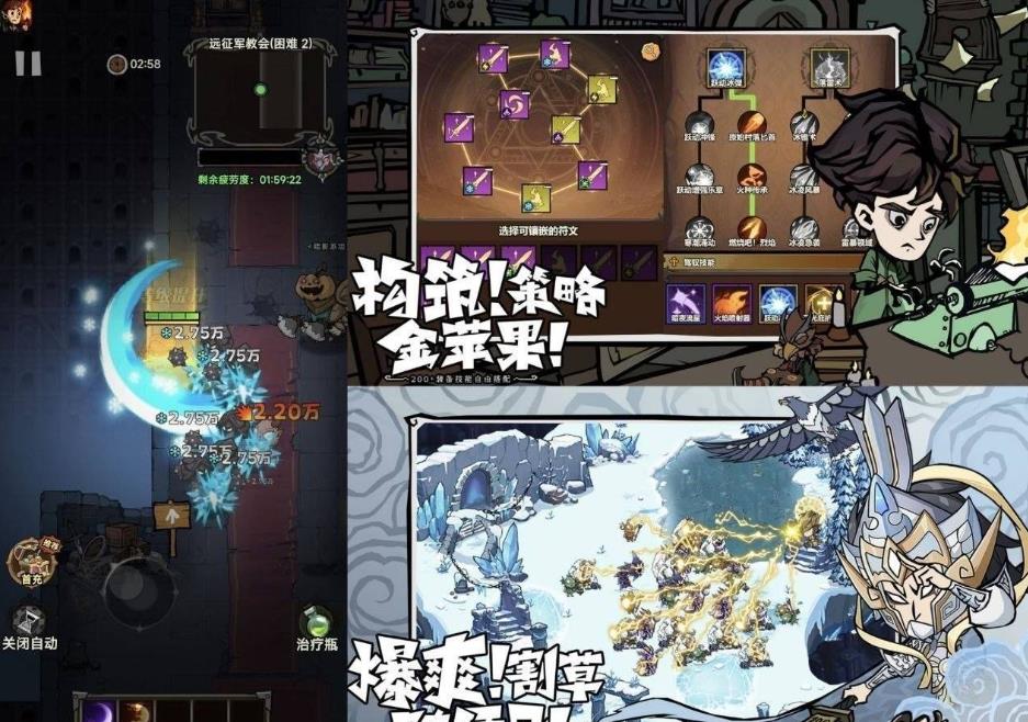 360截图20260330122559598.jpg