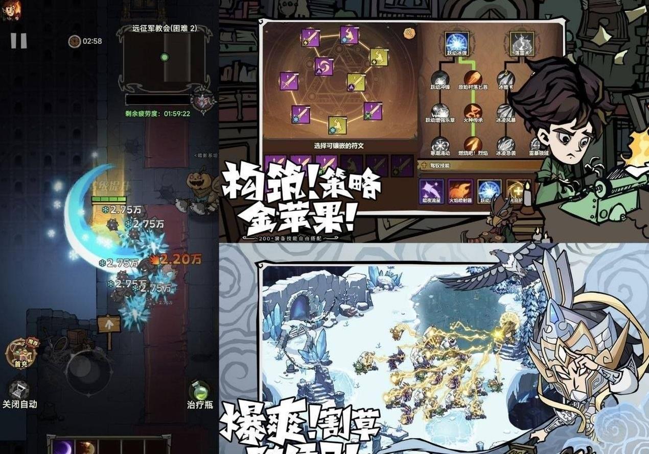 360截图20260403131941570.jpg