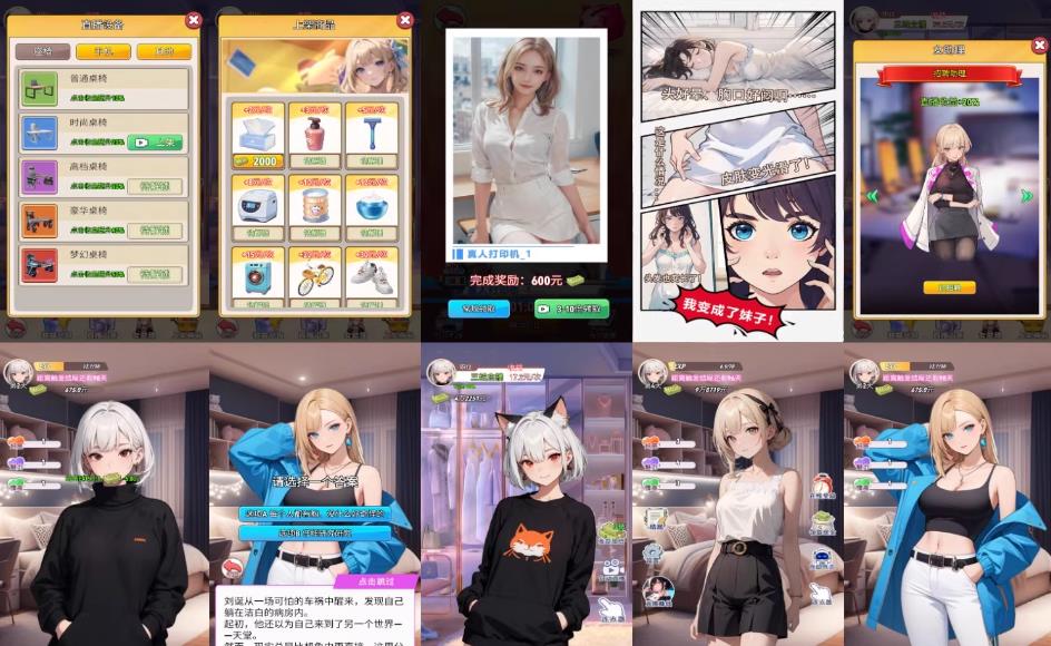 360截图20260404114839468.jpg