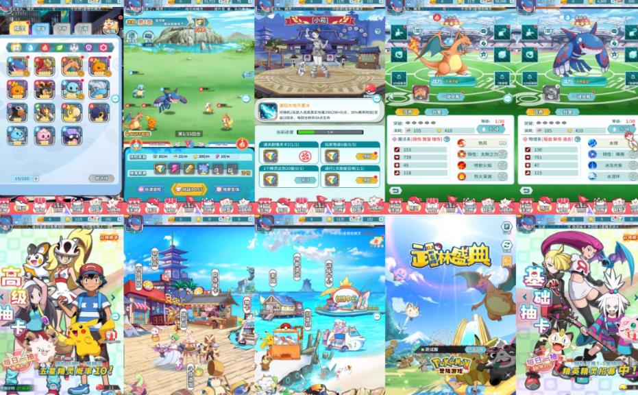 360截图20260405135212026.jpg