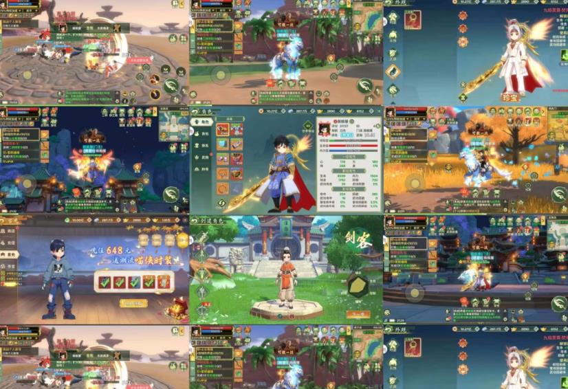 360截图20260405143432943.jpg