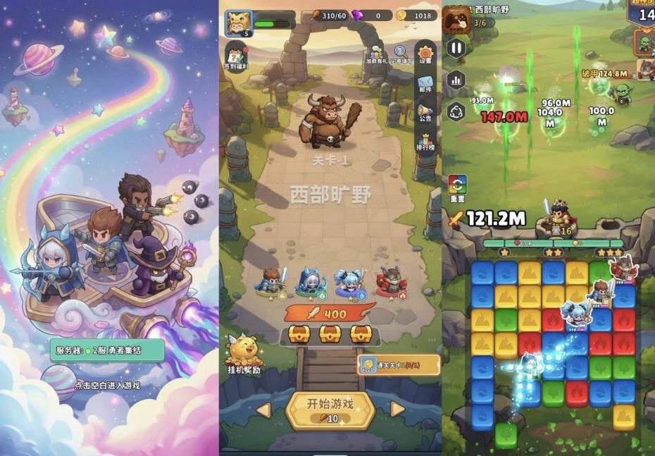 360截图20260407183210962.jpg