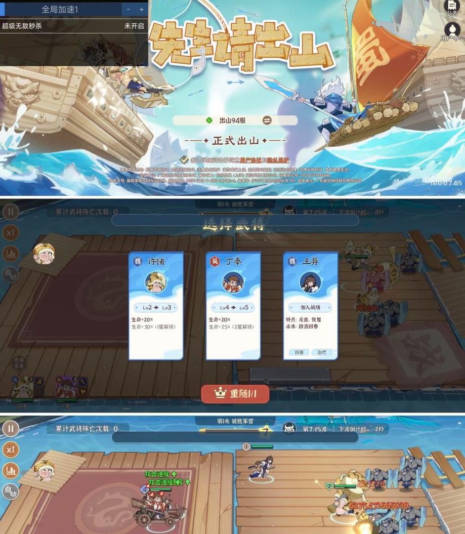 360截图20260407183431954.jpg