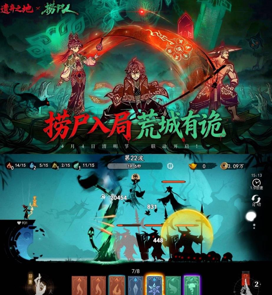 360截图20260407183640665.jpg