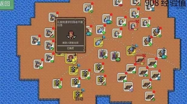 360截图20260410162555629.jpg