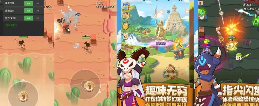360截图20260410163515092.jpg