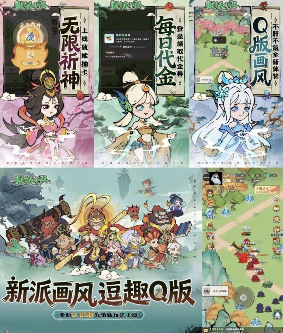 360截图20260410163841647.jpg