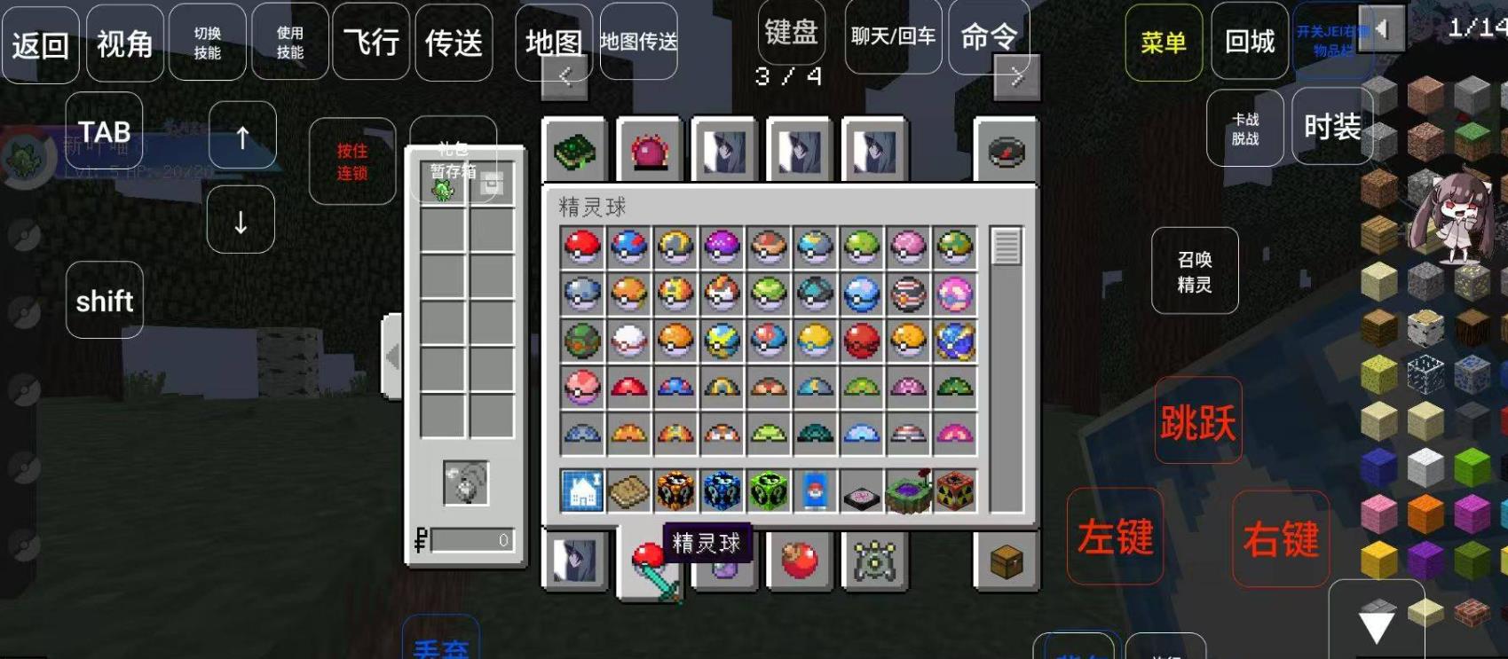 360截图20260411162402468.jpg