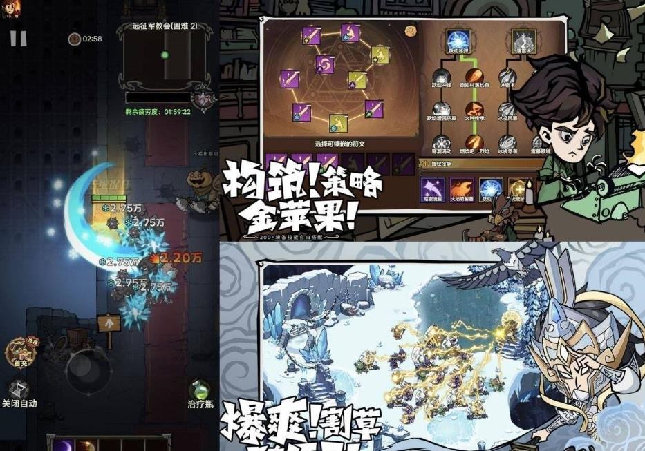 360截图20260412135328920.jpg