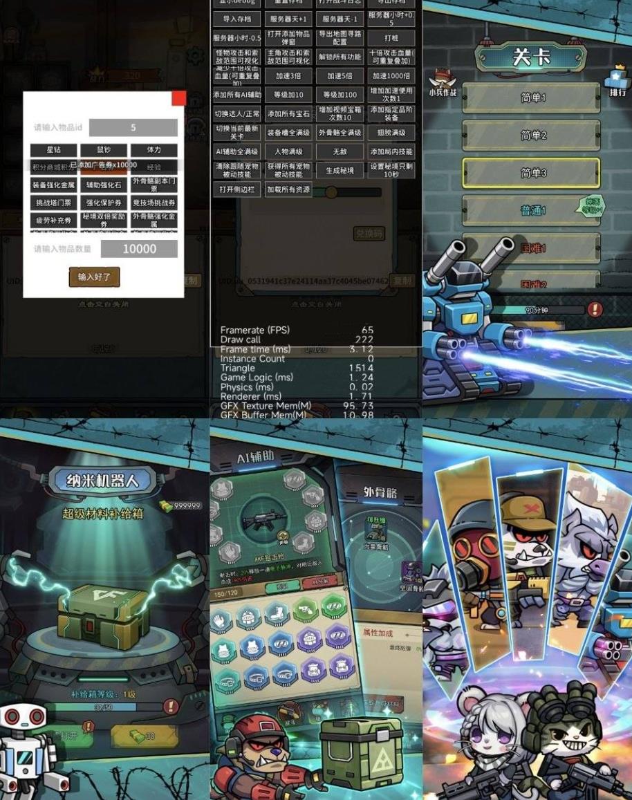 360截图20260413113518668.jpg