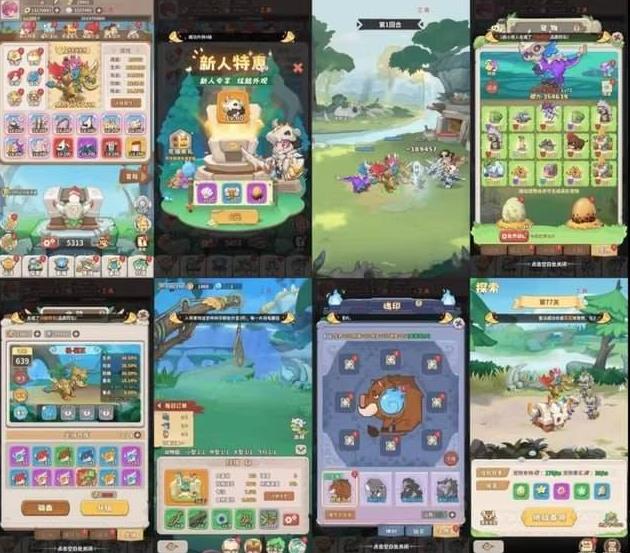 360截图20260415120425232.jpg