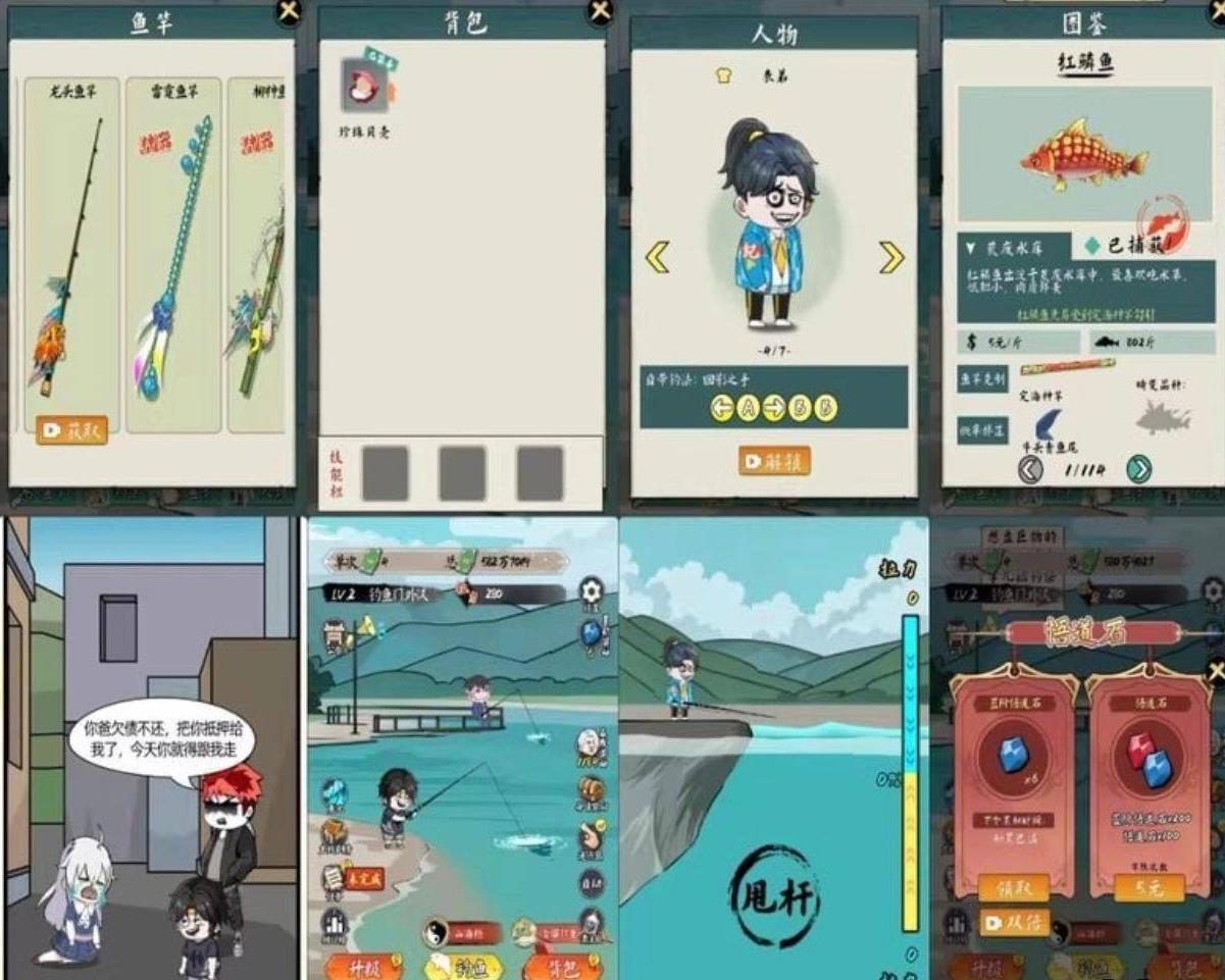 360截图20260416122320306.jpg