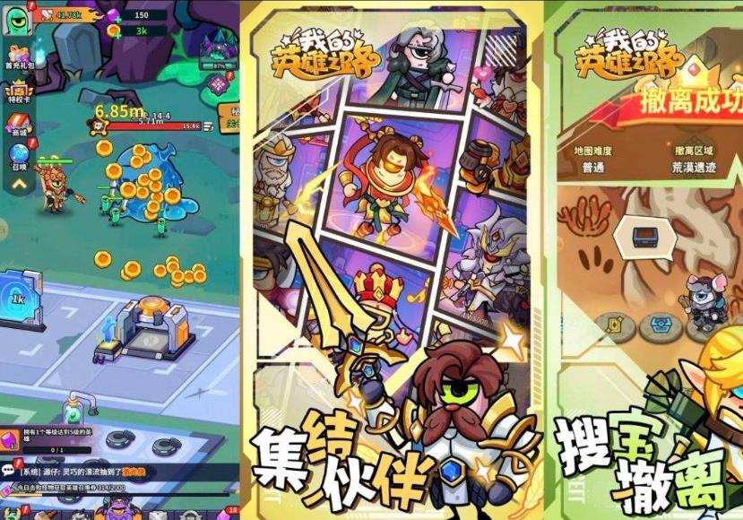 360截图20260416123218386.jpg