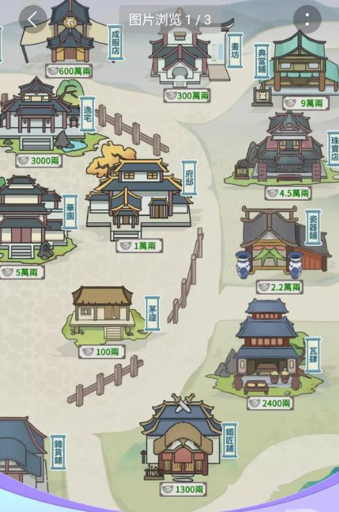 360截图20260417211918128.jpg