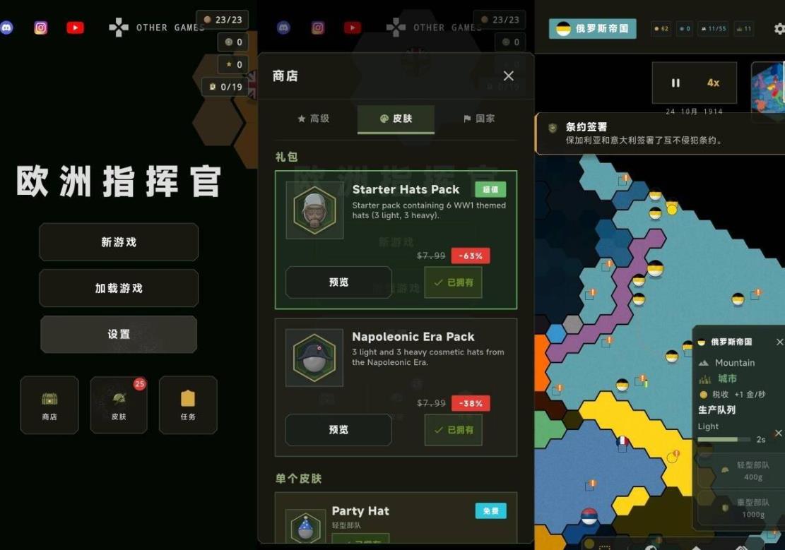 360截图20260418165955868.jpg