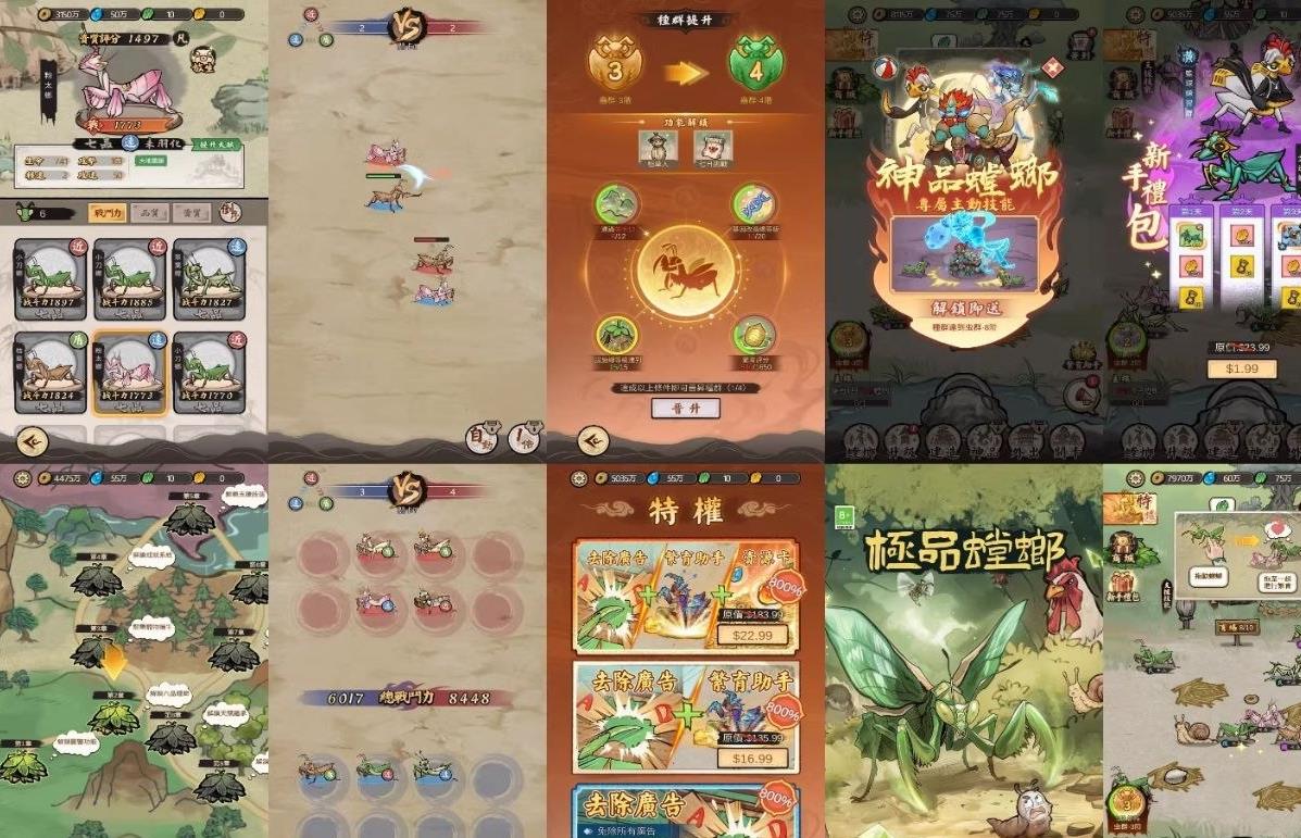 360截图20260418170630091.jpg