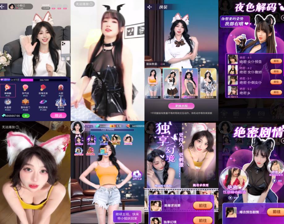 360截图20260418171000009.jpg