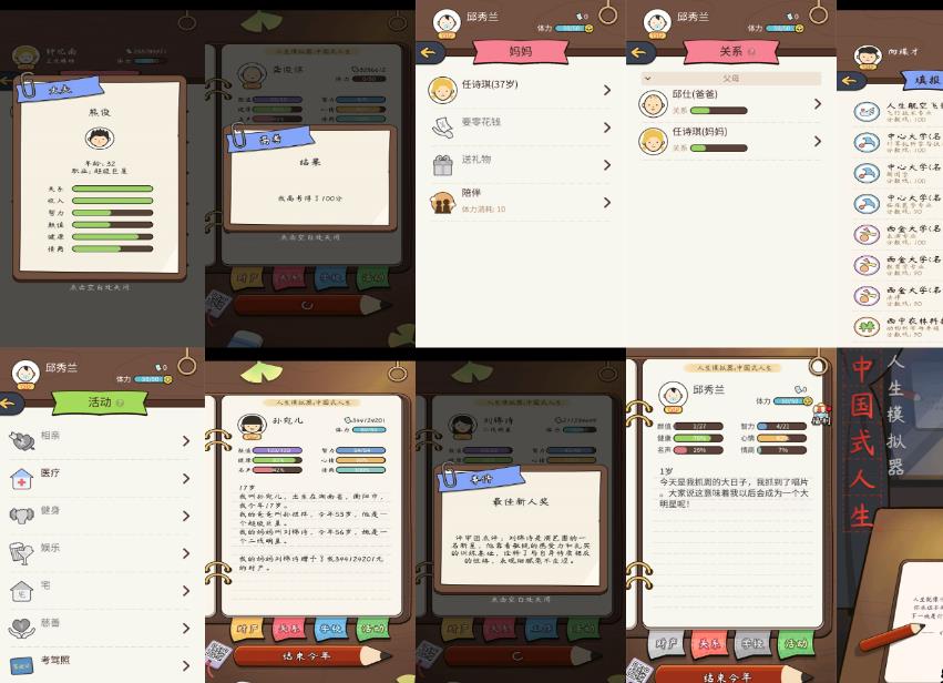 360截图20260419180802984.jpg