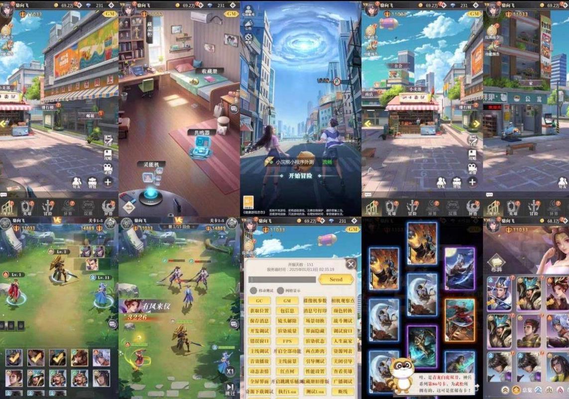 360截图20260422165851477.jpg
