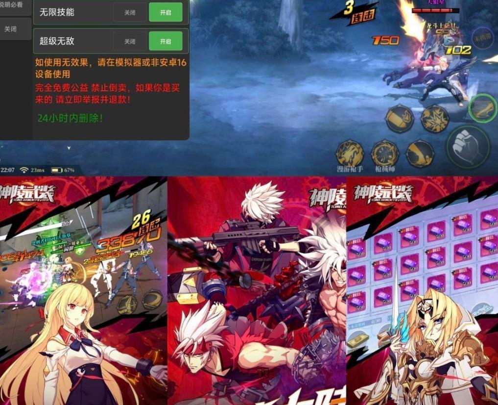 360截图20260425134529621.jpg