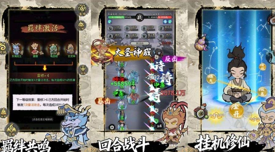 360截图20260426133250020.jpg