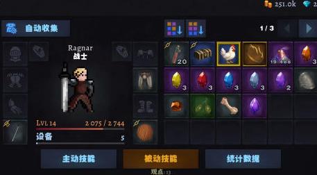 360截图20260426134853975.jpg