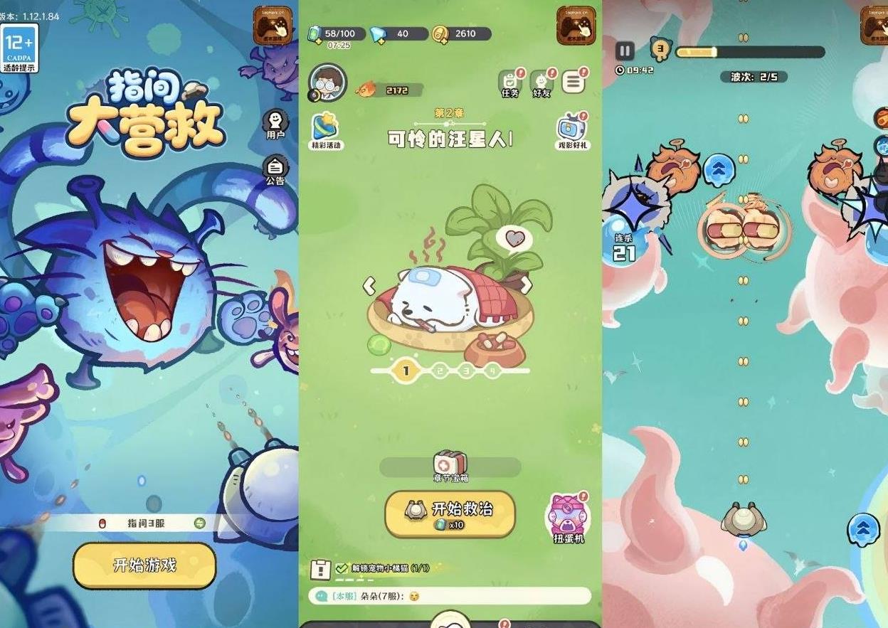 360截图20260427173531503.jpg