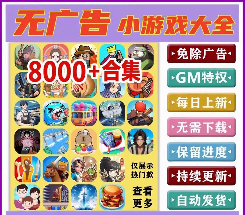 360截图20260428170242062.jpg