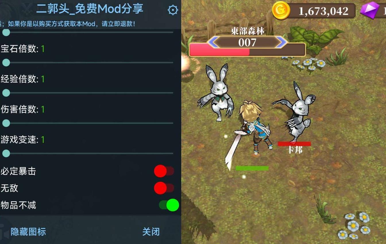 360截图20260506130738700.jpg