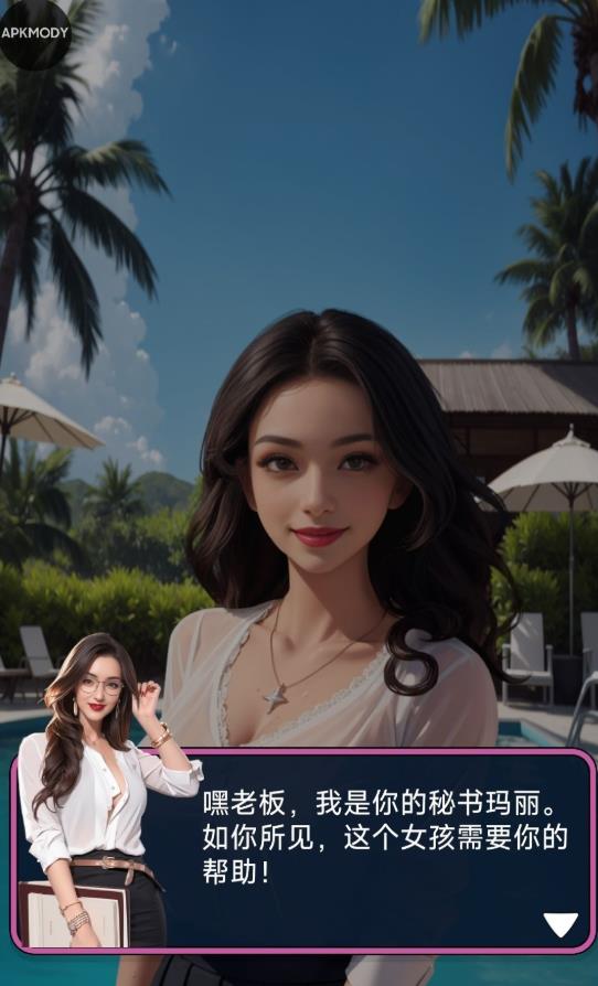 360截图20260509114844253.jpg