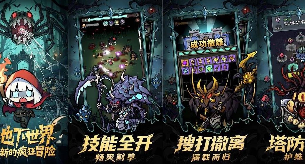 360截图20260515174417142.jpg