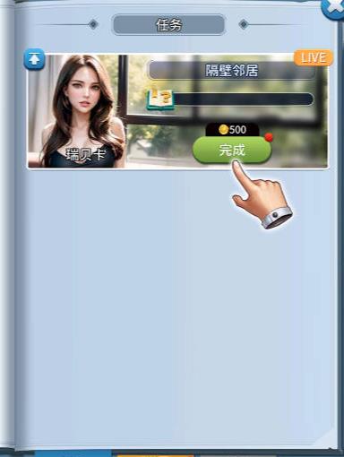 360截图20260516121045859.jpg
