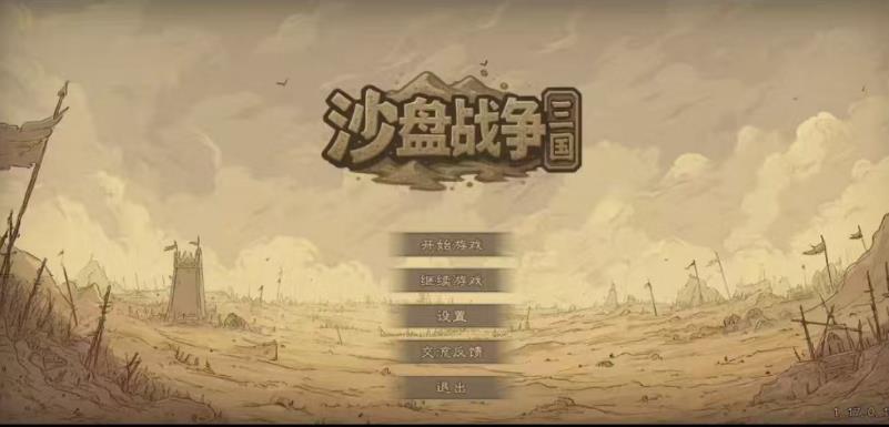 360截图20260516133427401.jpg