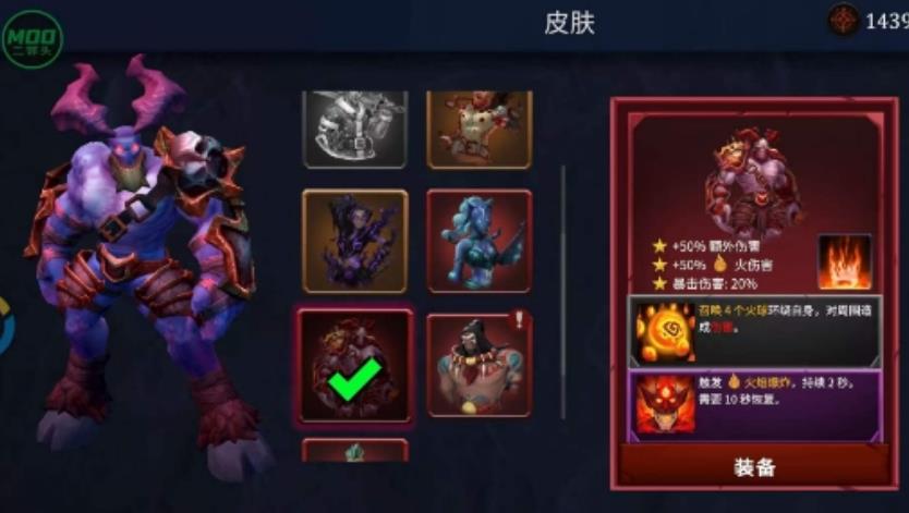 360截图20260518131647716.jpg