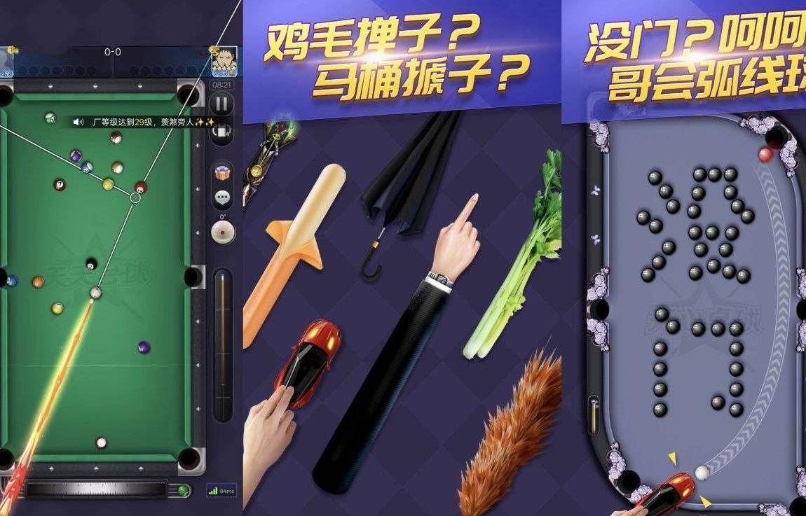360截图20260519123229753.jpg