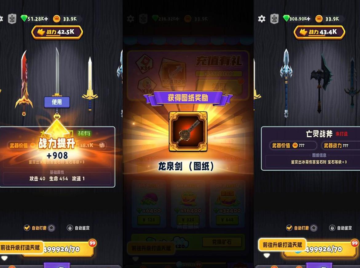 360截图20260519123723482.jpg