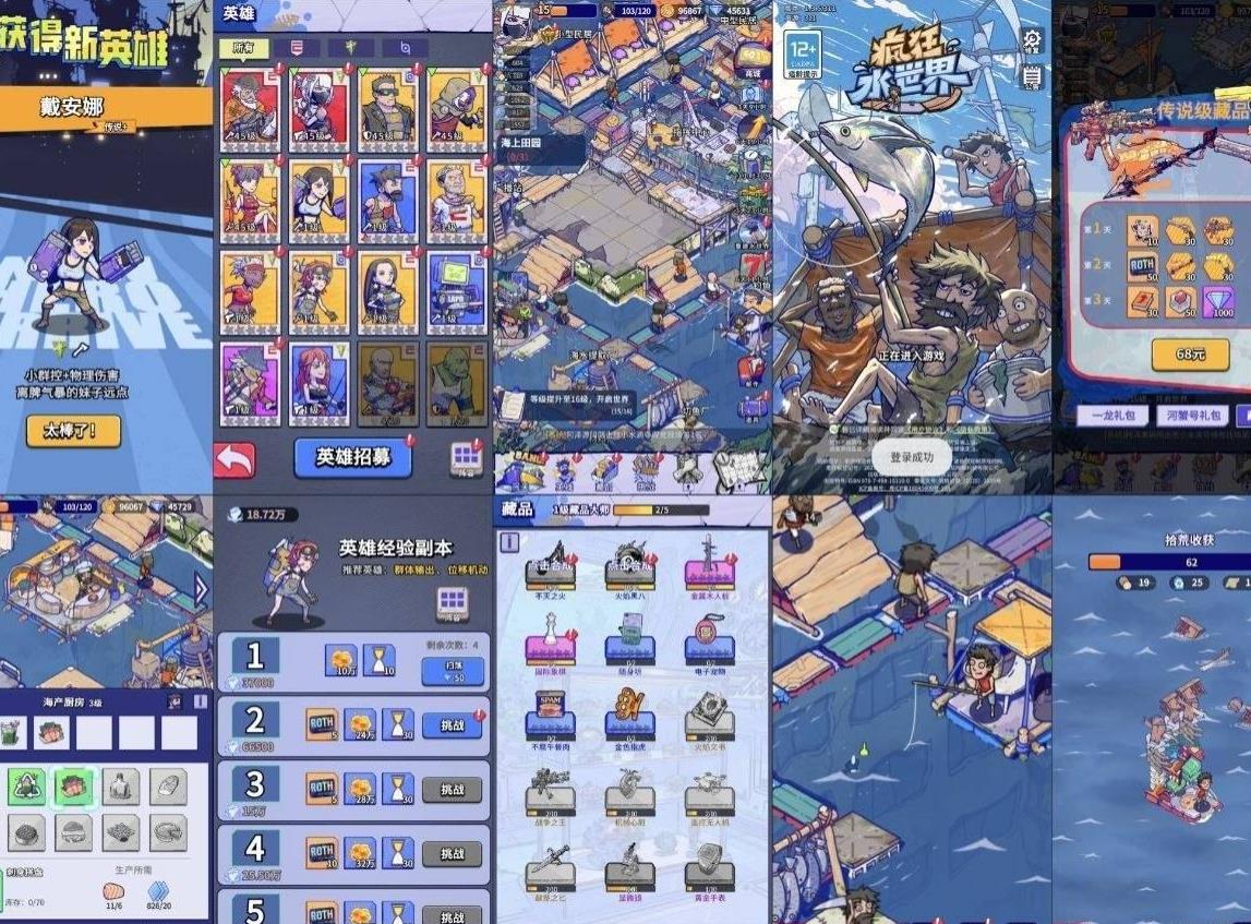 360截图20260520121007892.jpg