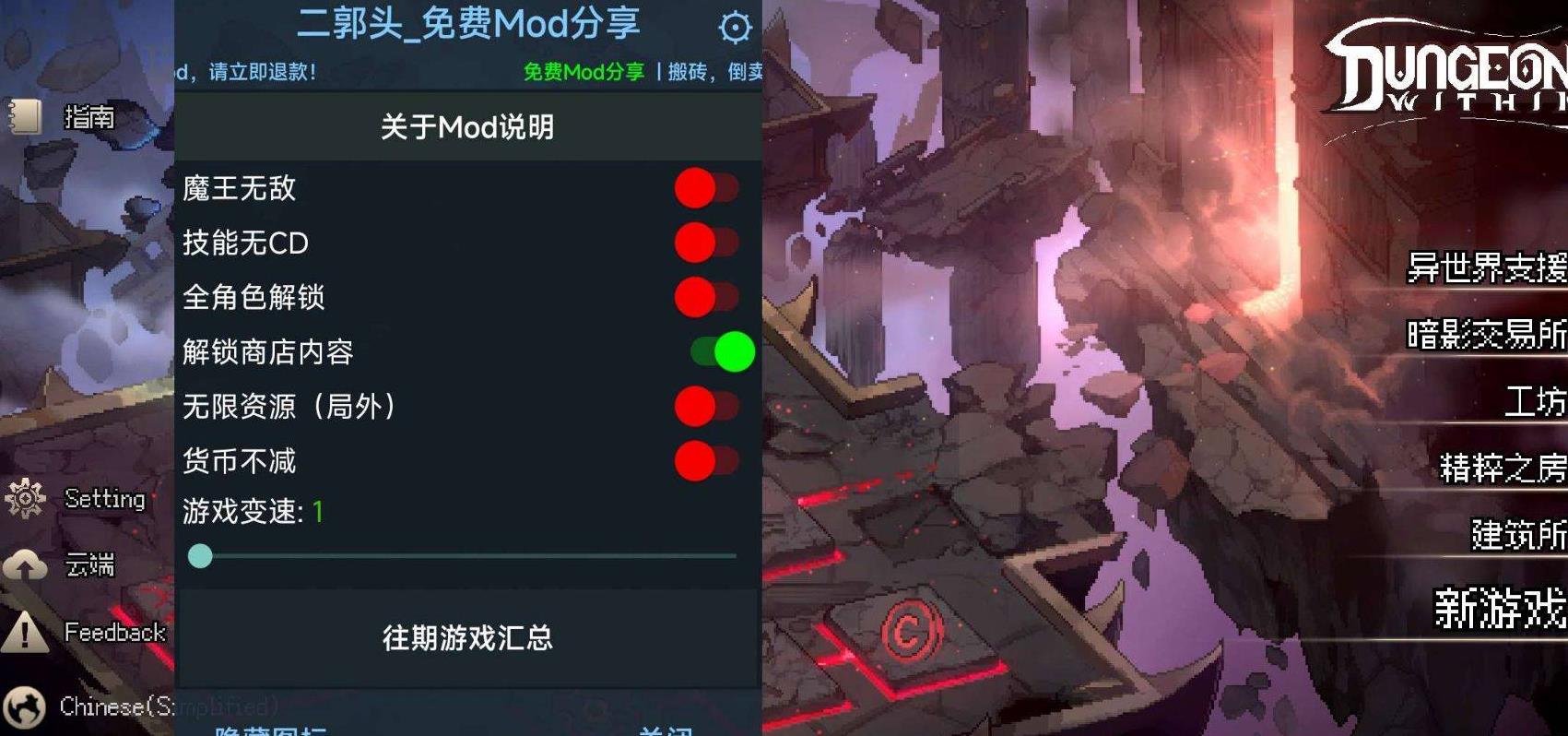 360截图20260521133548440.jpg