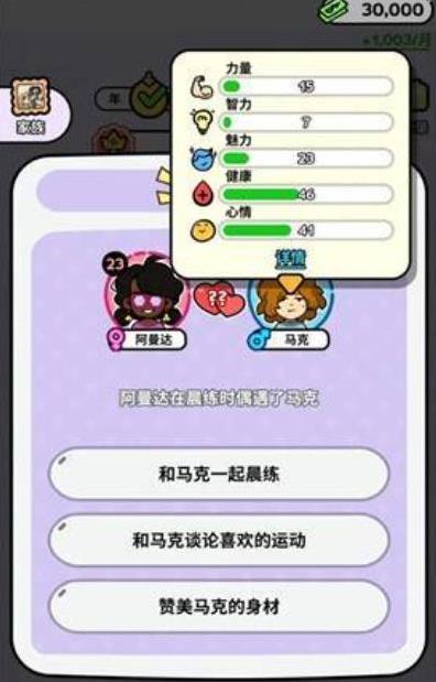 360截图20260622125941911.jpg
